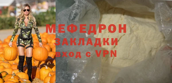 круглые Баксан