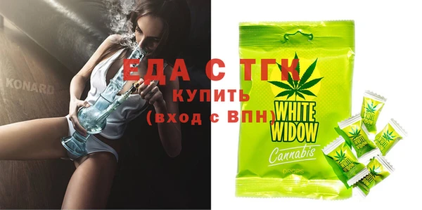 круглые Баксан