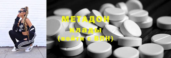 сатива Балабаново