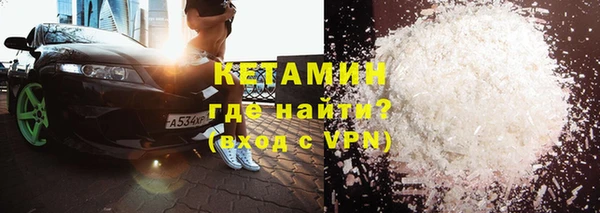 круглые Баксан