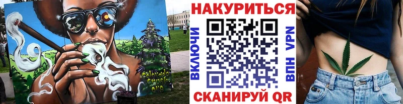 купить наркоту  Зуевка  MEGA tor  Конопля ГИДРОПОН 